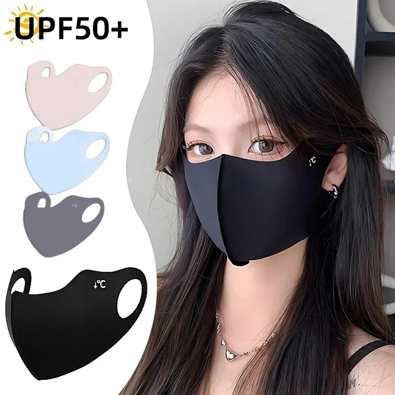 Surgical Mask - 1/2/4 stuks UV-bescherming gezichtsmasker volwassenen kinderen