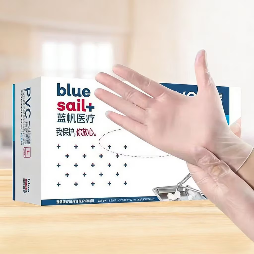 Medical Gloves - Blauwe zonnebrandhandschoenen, 100 stuks per doos,