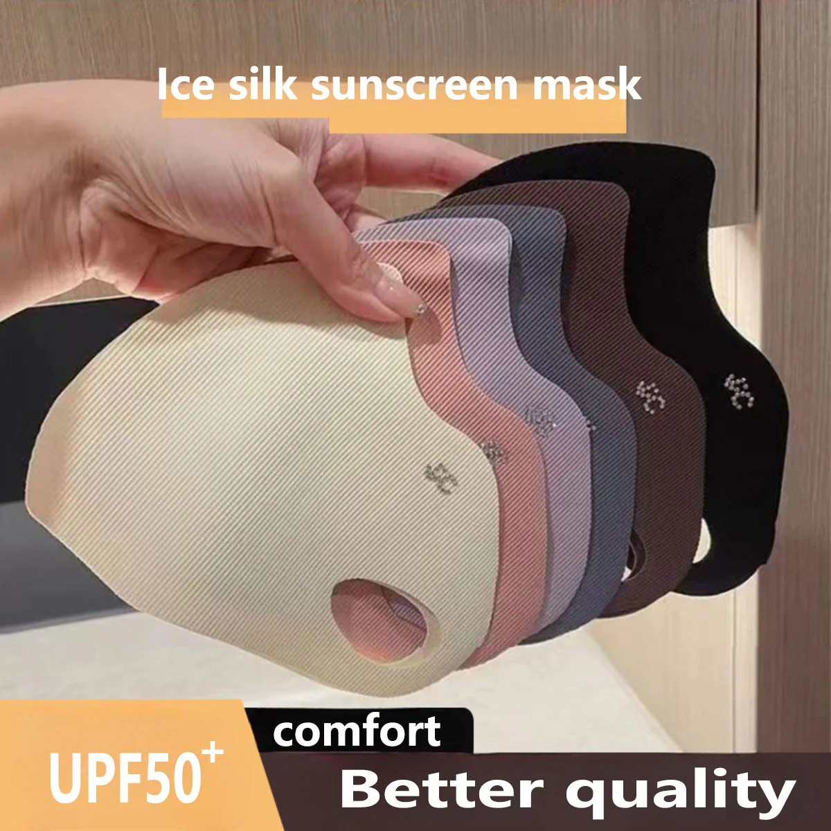 Surgical Mask - 5 kleuren ijszijdemasker met schroefdraad, effen