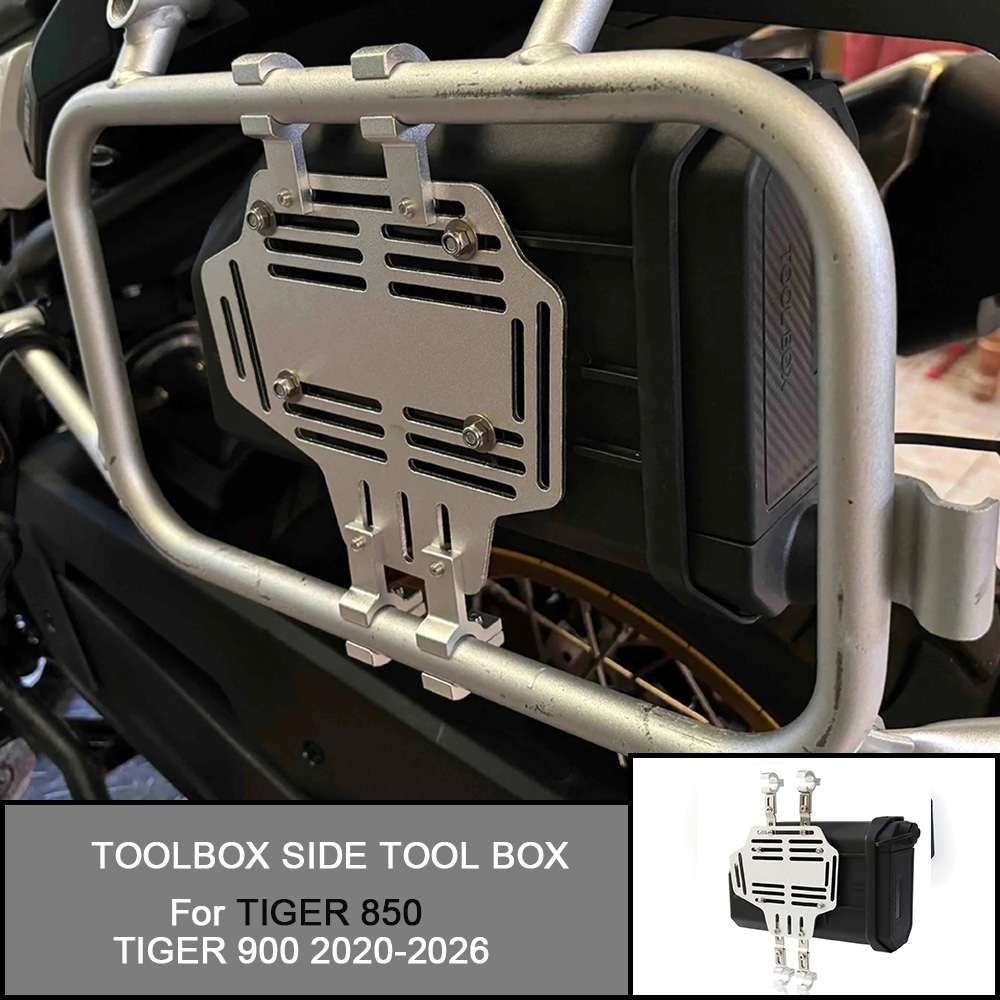 First Aid Kit - Motorfiets Waterdichte Gereedschapskist Side Gereedschapskist Voor