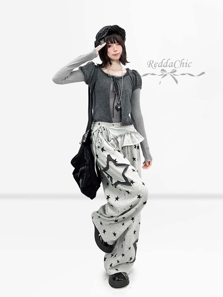 REDDACHiC Cardigan met pofmouw - Bandage recensie en prijs