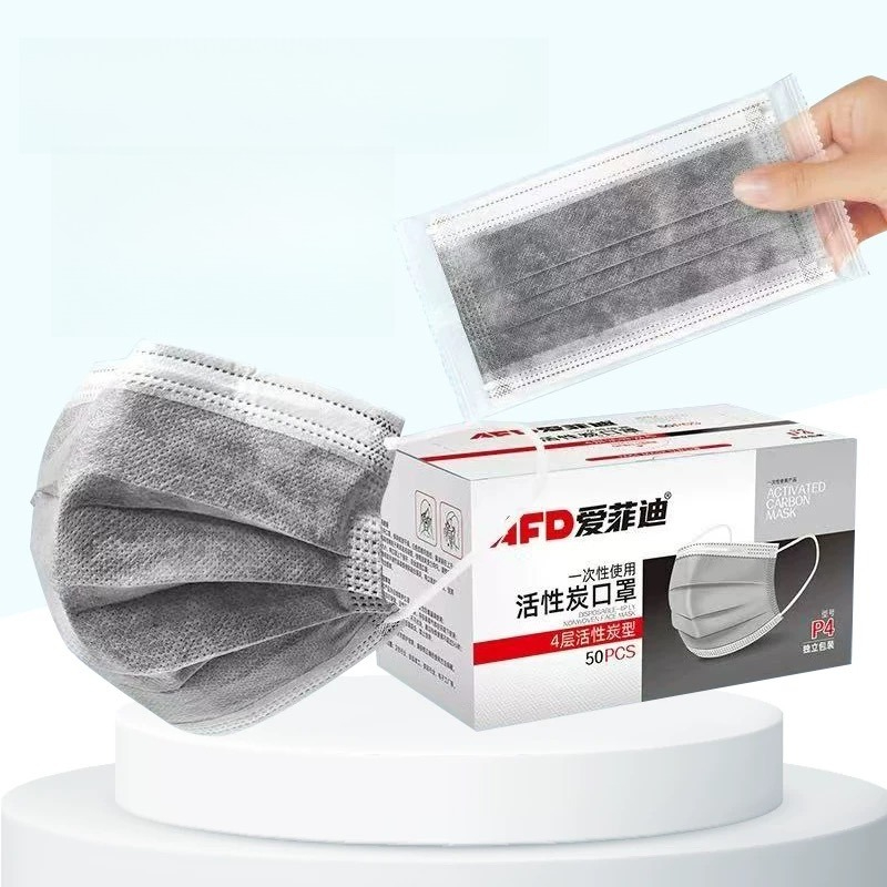 Masker met actieve kool Stofpr - Surgical Mask recensie en prijs