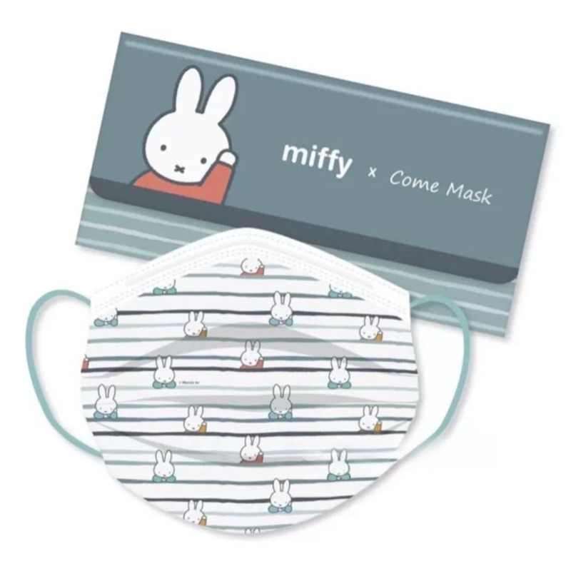 Cartoon Kawaii chirurgisch mas - Surgical Mask recensie en prijs
