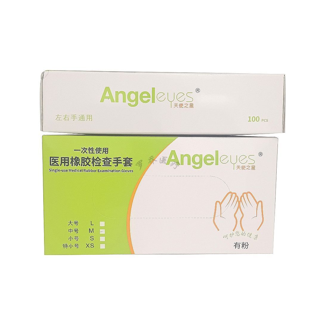 Tandheelkundige wegwerplatexha - Medical Gloves recensie en prijs