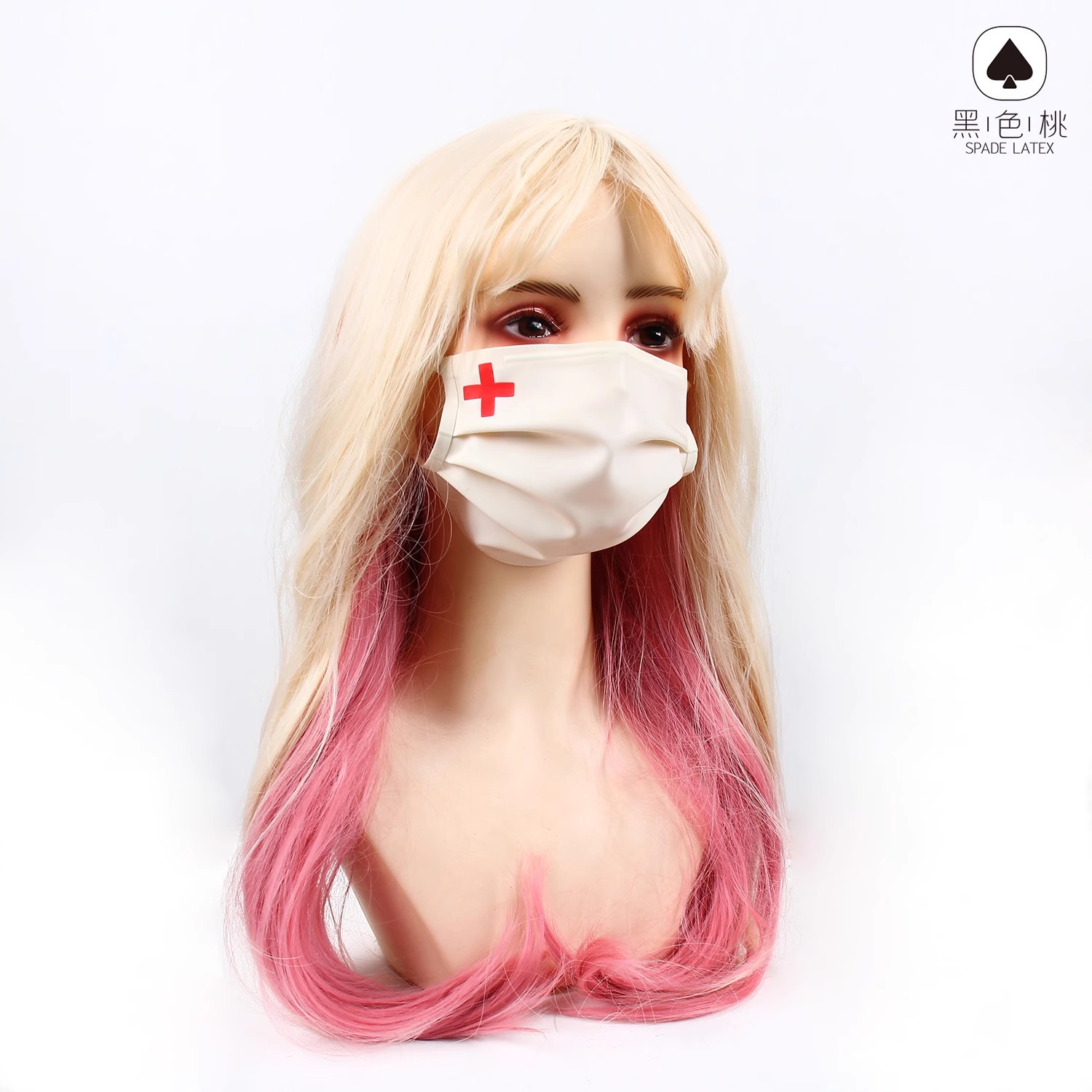 Anime Black Peach AD004 Cospla - Surgical Mask recensie en prijs