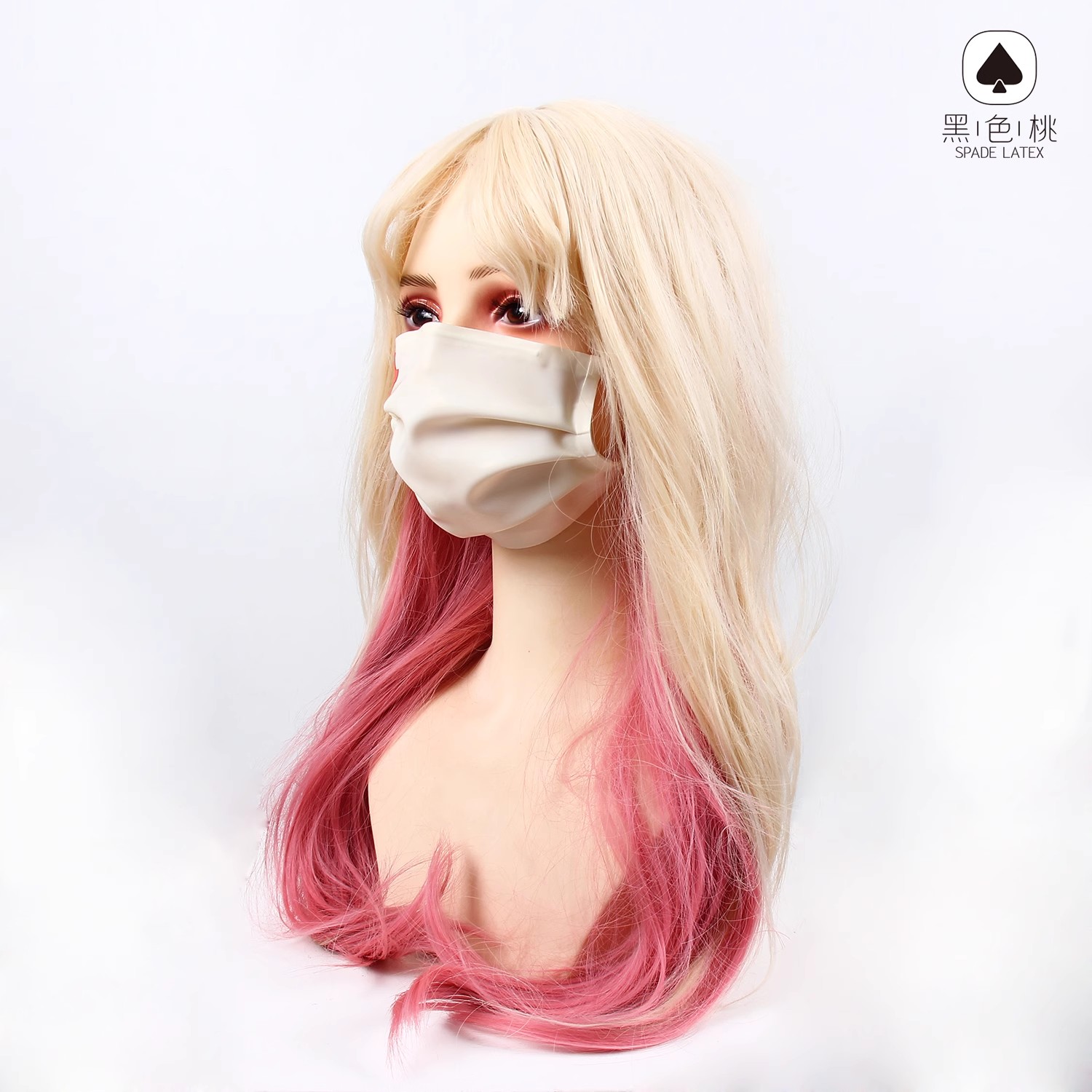 Anime Black Peach AD004 Cospla - Surgical Mask recensie en prijs