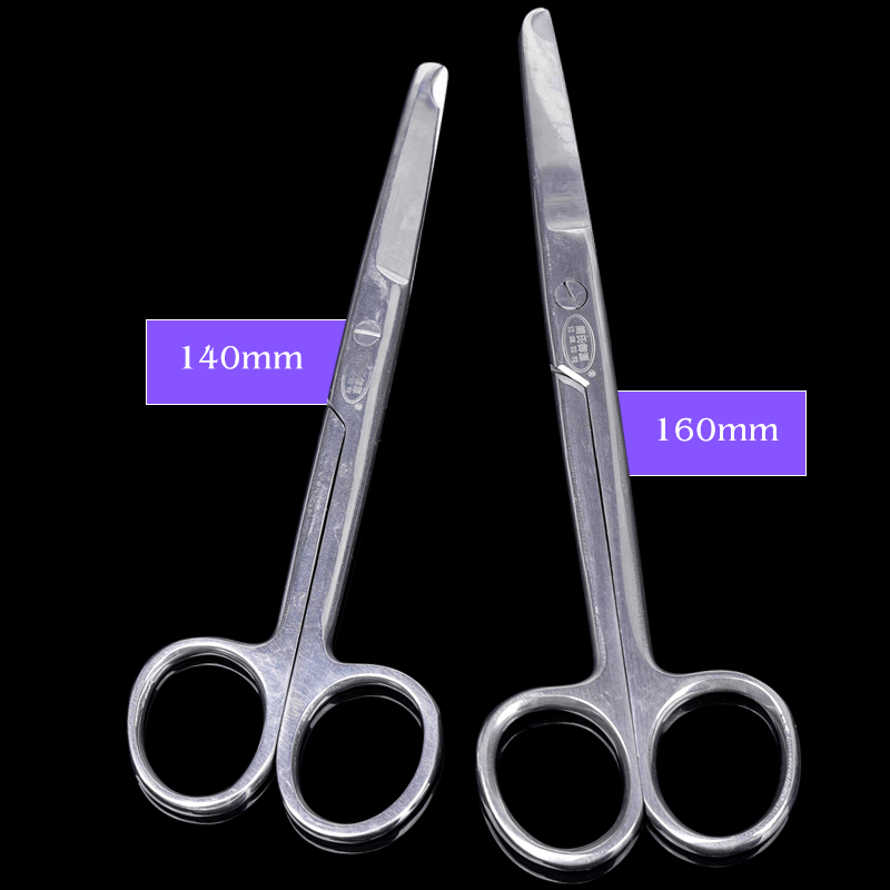 1 Pc Stitch Schaar Verwijderen - Medical Scissors recensie en prijs